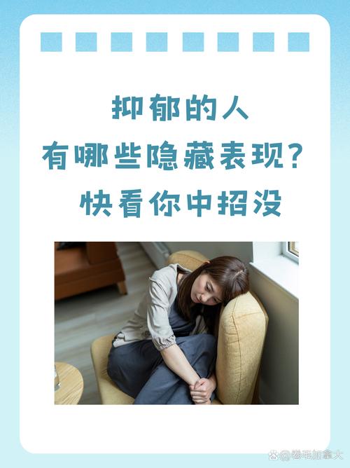 抑郁症患者最依赖的人是谁？深度解析