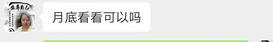 朋友欠我五千元不肯还，我该如何是好？