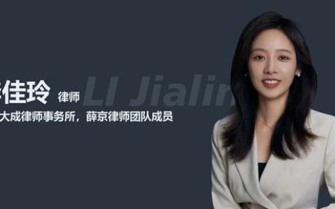 父母存款继承的最新法律规定解析