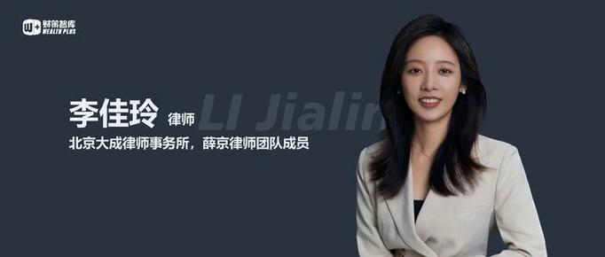 父母存款继承的最新法律规定解析