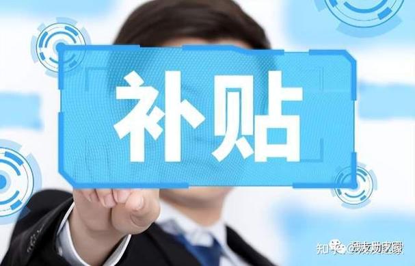 三级残疾莫心慌，国家关怀政策多方来解读