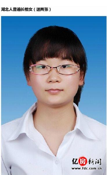 湖北人在温州离婚：管辖法院与办理路径解析