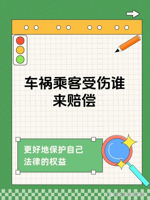 爱车外借酿事故，车主司机谁来担责？