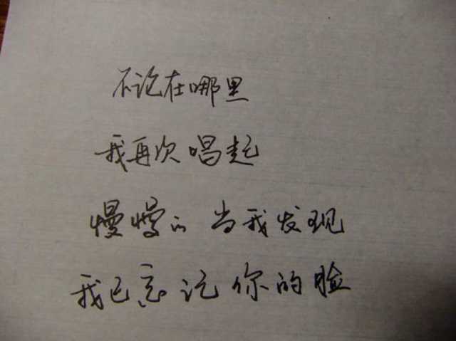 女性离婚后户口何去何从？权威解读与指引