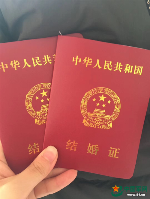 结婚证丢失如何办理离婚手续