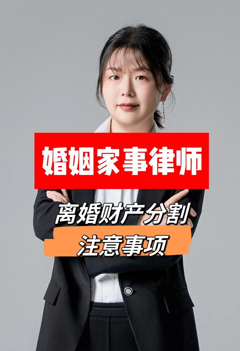 离婚财产分割：对方不配合我该怎么办