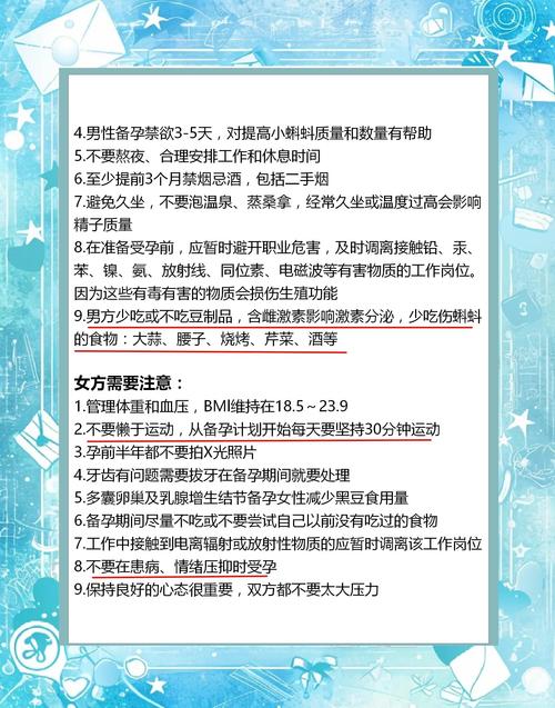 网络时代名誉受损？法律专家教你维权
