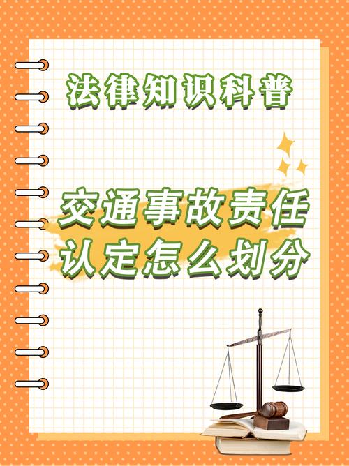 交通事故负全责，个人到底需要赔偿多少钱