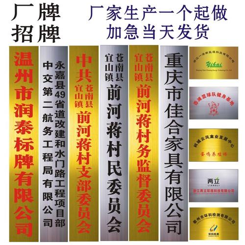 公司取名非小事，一部法规里的商业智慧与陷阱