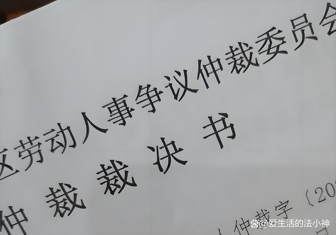 案件立案后，若出现这三个征兆需高度警惕