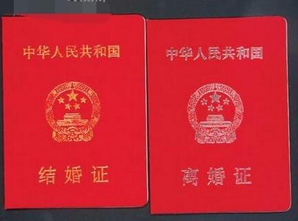 没领结婚证分手：如何处理财产和子女抚养