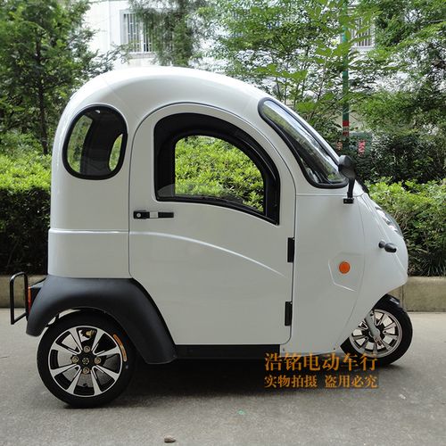撞了电动车，认全责真的是最优解吗？