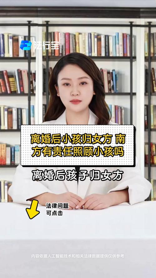 婚姻走到了尽头，腹中胎儿的未来该如何安放？