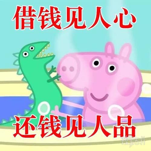 朋友欠钱不还怎么办？律师教你如何正确起诉