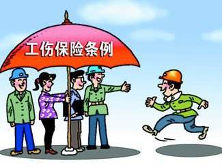 工伤认定有边界，这几种情况明确不予认定