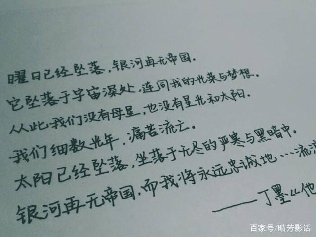 如何应对婚姻关系中的第三者威胁