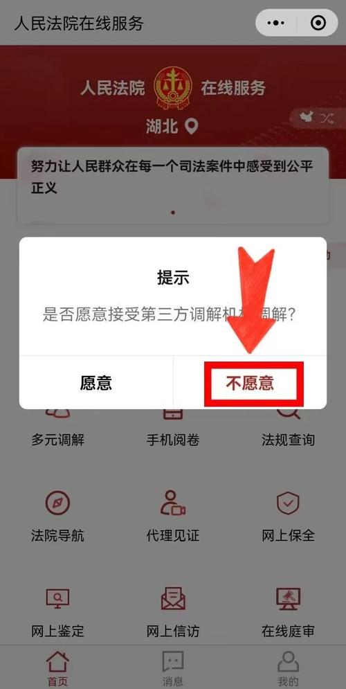 婚约解除后，女方需要返还哪些钱款？一文读懂