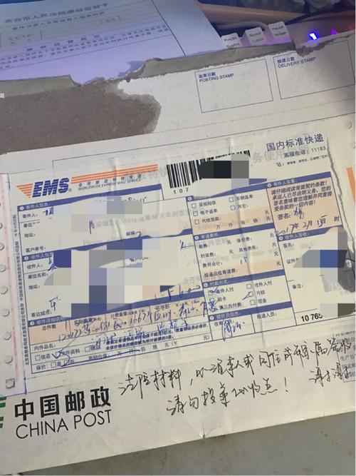 收到法院传票可以不去吗？后果比你想象的严重