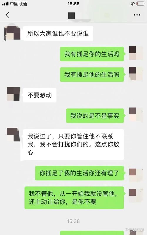 婚外情维权：律师详谈最有分量的三类证据