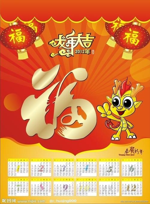 同居多年就是夫妻？别让法律误解毁了你的人生