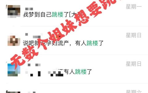 三千元纠纷如何立案？诉讼成本与维权策略详解