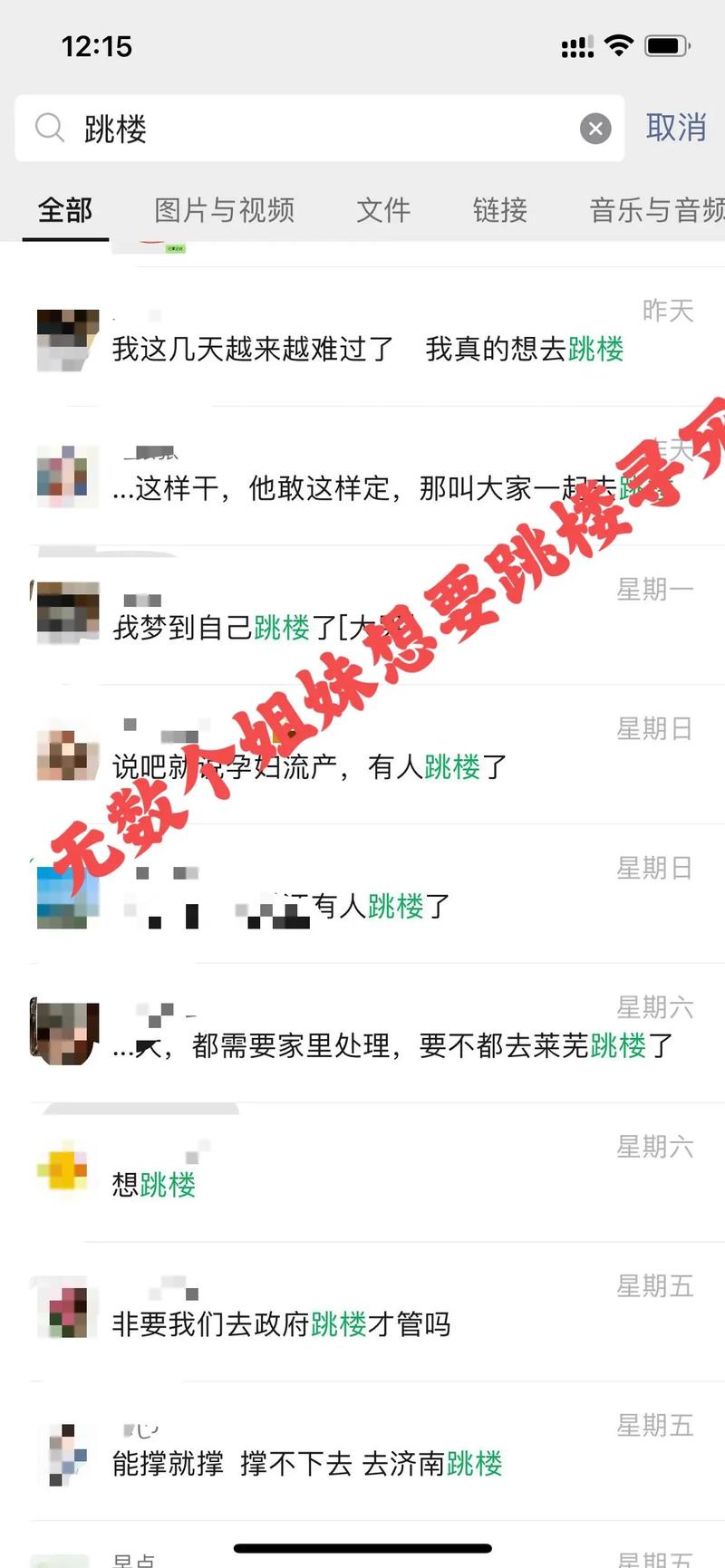 三千元纠纷如何立案？诉讼成本与维权策略详解