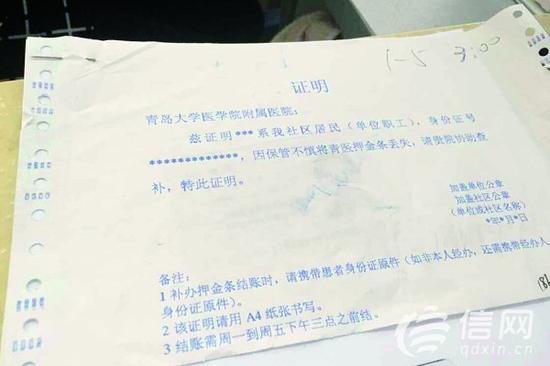 同省不同城分居两年，算不算法律认可的离婚理由？