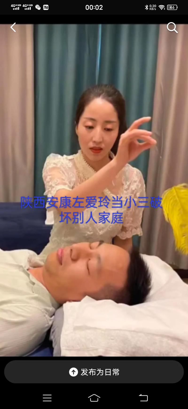 非婚生子女权益保障：户口与继承权法律指南