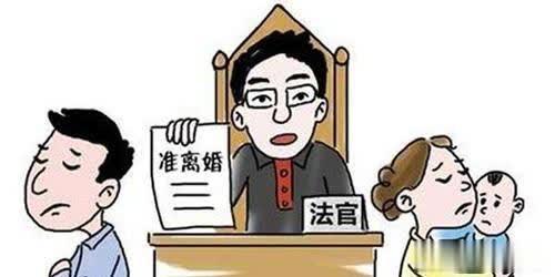 起诉离婚愿净身出户，法院为何还要开庭？