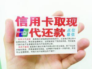 离婚费用清单：为您算清协议与诉讼两笔账