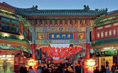 天津离婚能直接去办吗？流程与要点全解析