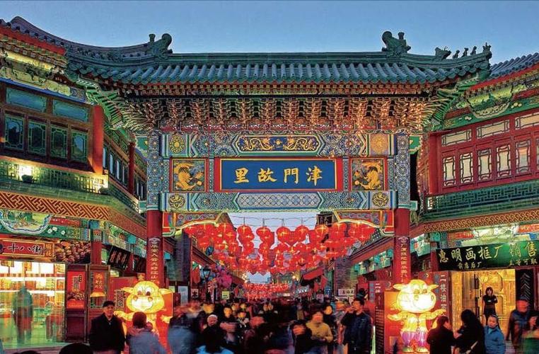 天津离婚能直接去办吗？流程与要点全解析