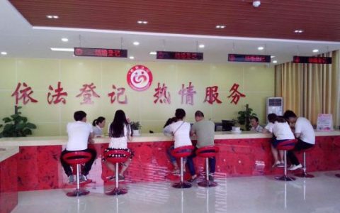 婚姻解体后，前夫的债务该由谁来买单？