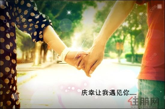 同居未婚能分割财产吗？深度解析