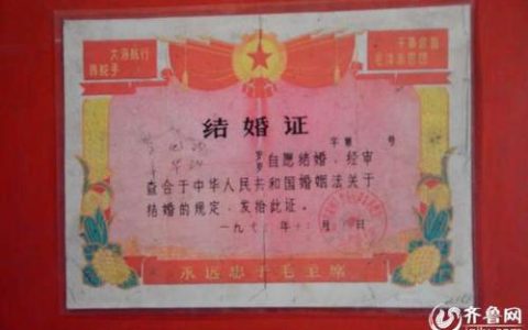 没结婚证最怕的三个关键证据