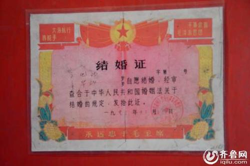 没结婚证最怕的三个关键证据