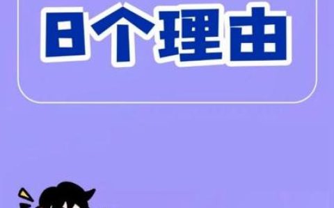 如何说服对方同意离婚的实用方法