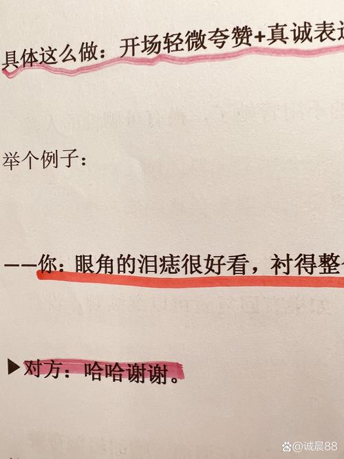 发现配偶出轨如何妥善处理