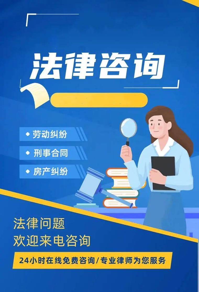 出轨是否违法？法律界限全解析