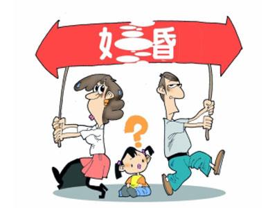 离婚后孩子抚养权归属与解决之道