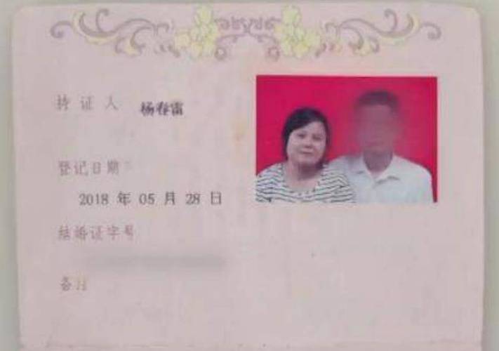 没有结婚证能否办理离婚手续？