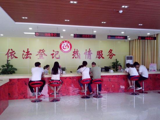 外地办理离婚手续全解析与指南