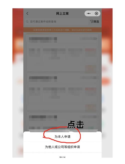 离婚预约能反复取消吗？次数限制的法律真相