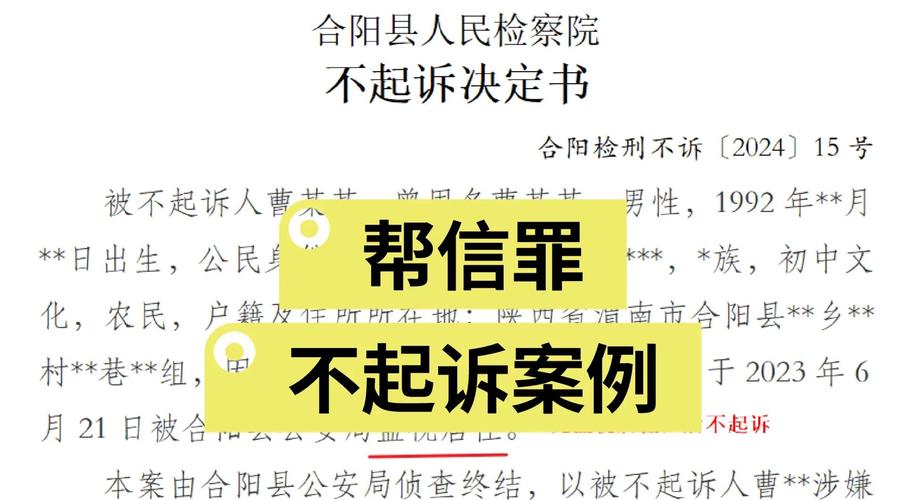 收到起诉状可以不理吗？风险解析
