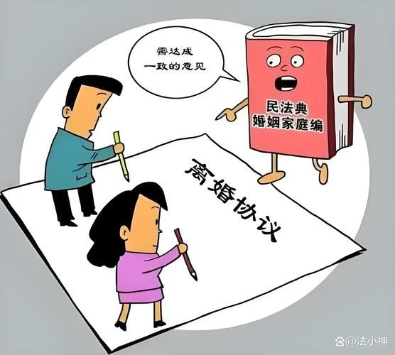 双方异地能否办理离婚手续？
