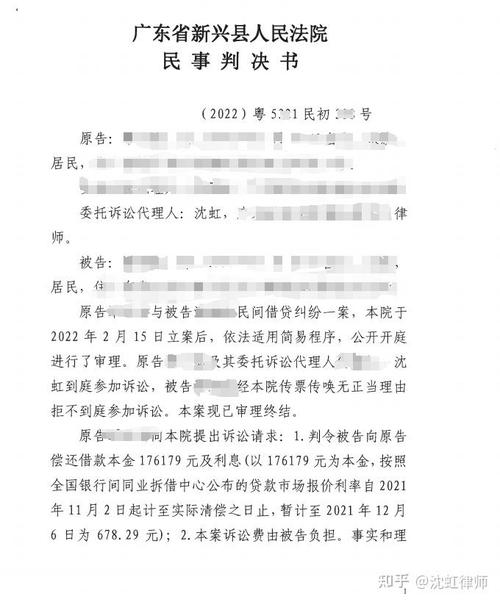 欠款一万元可以起诉吗？法律详解