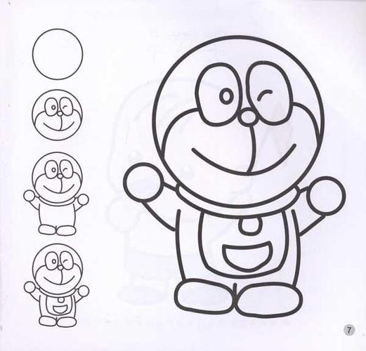 法院开庭不去会有什么后果？