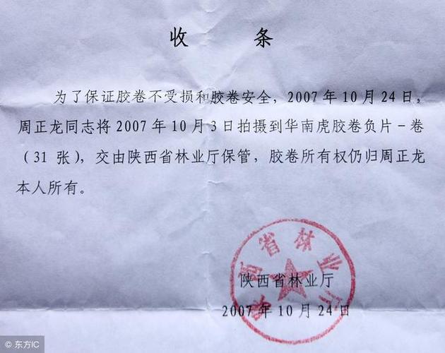协议离婚如何书写才具法律效力