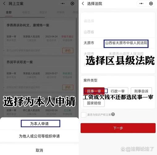 欠钱不还怎么办？教你写一份能胜诉的起诉状